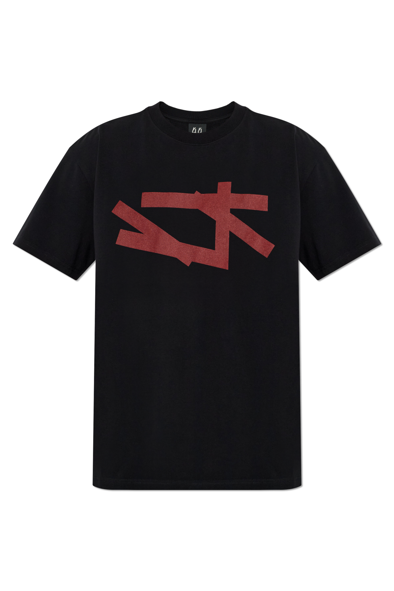44 Label Group T-shirt with logo | Men's | Vitkac